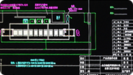 設(shè)計工程圖